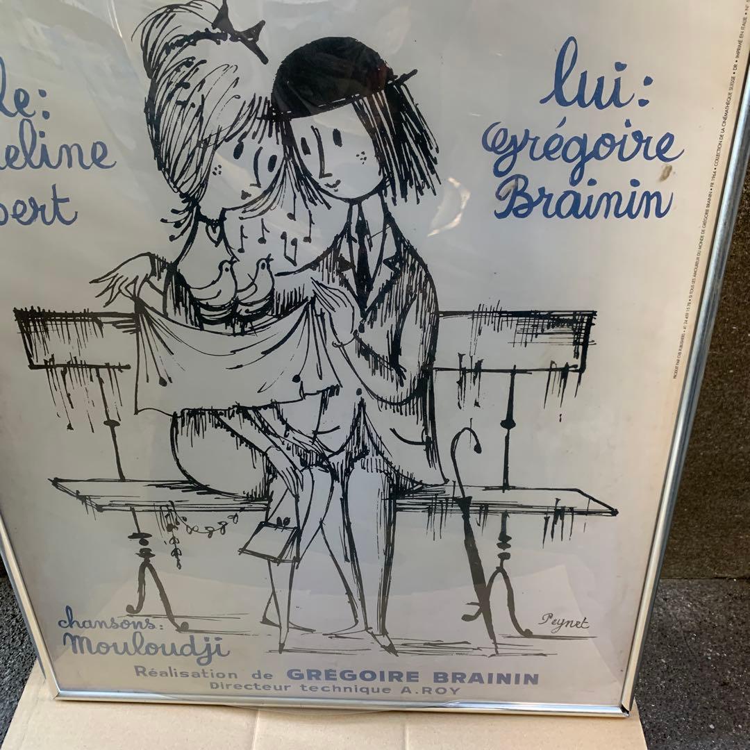 りぃたそです。他の方はご遠慮下さい。