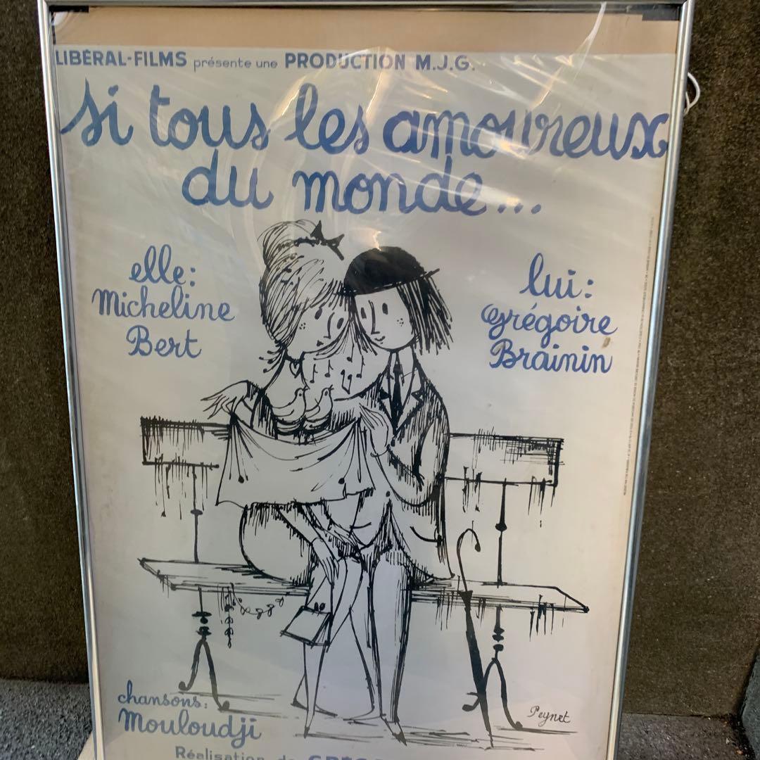 りぃたそです。他の方はご遠慮下さい。