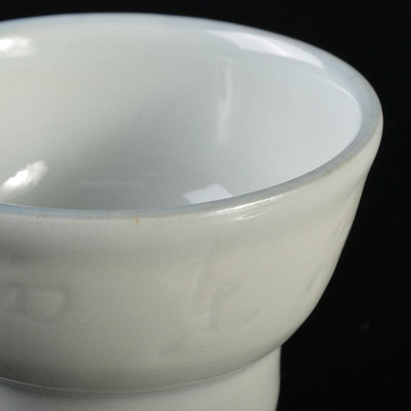 平安 三浦竹泉造 白磁 漢詩文 盃 坂田習軒題並署 共箱 V 6488 - メルカリ