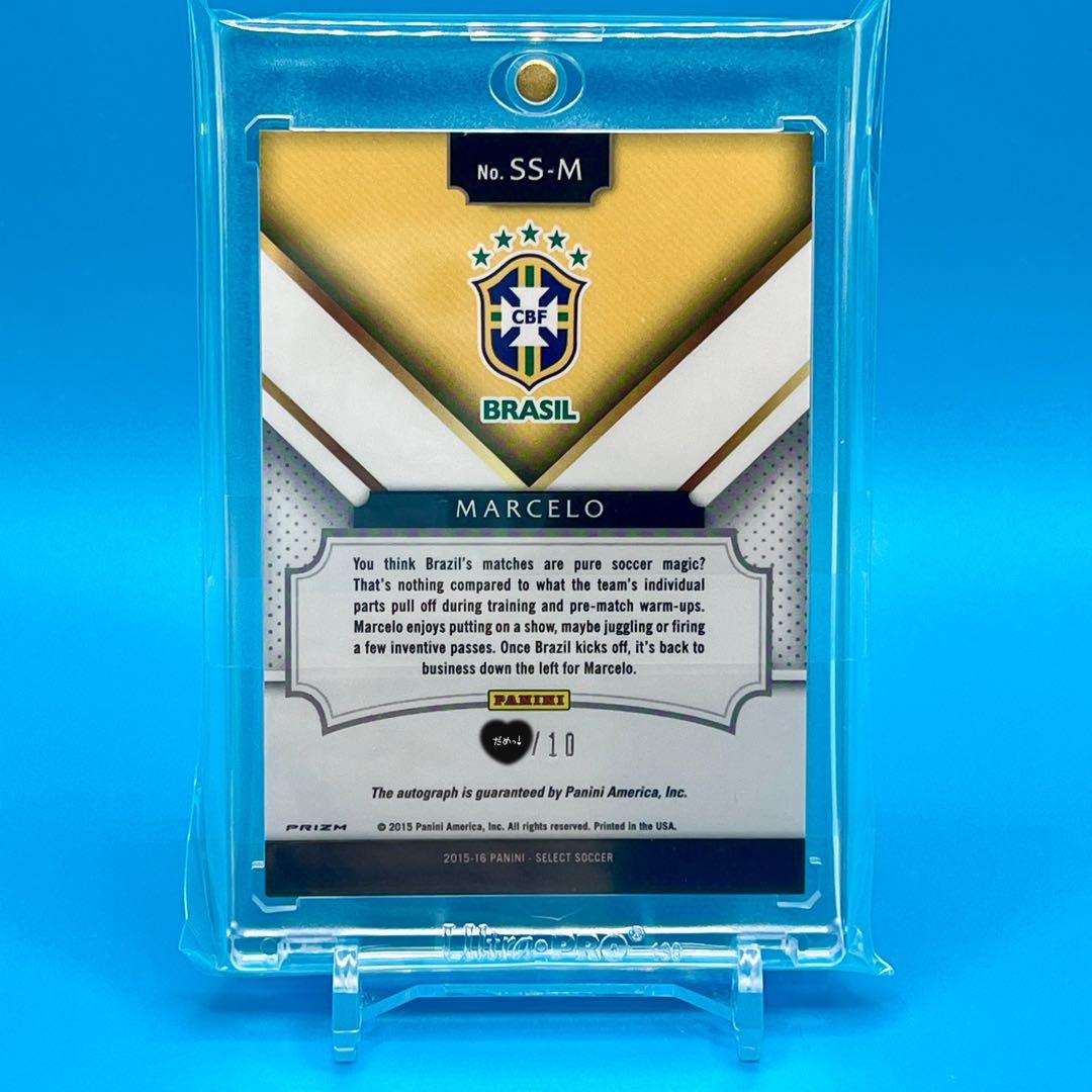 15-16 PANINI MARCELO マルセロ 直筆サイン 世界10枚限定 - メルカリ