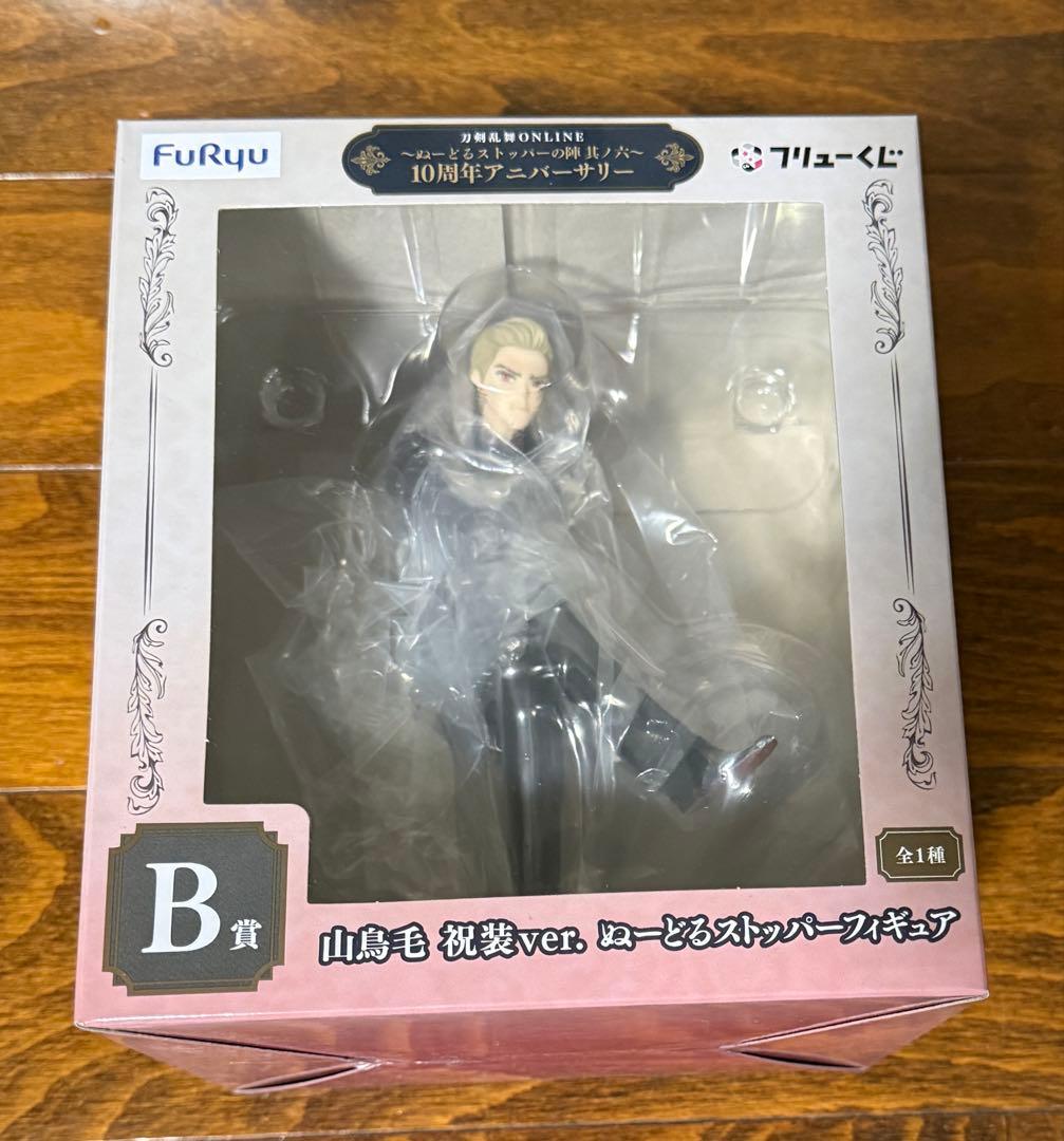 刀剣乱舞 10周年 フリューくじ LG賞 A賞 B賞 C賞 下位賞セット - メルカリ