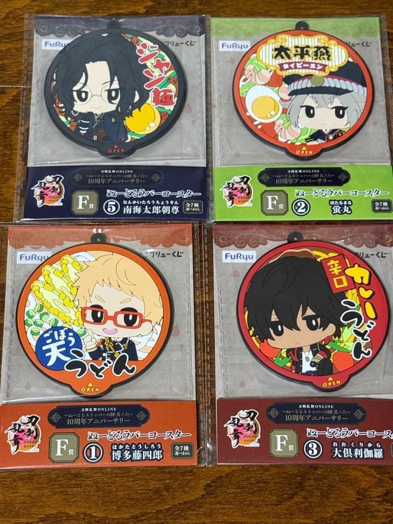 刀剣乱舞 10周年 フリューくじ LG賞 A賞 B賞 C賞 下位賞セット - メルカリ