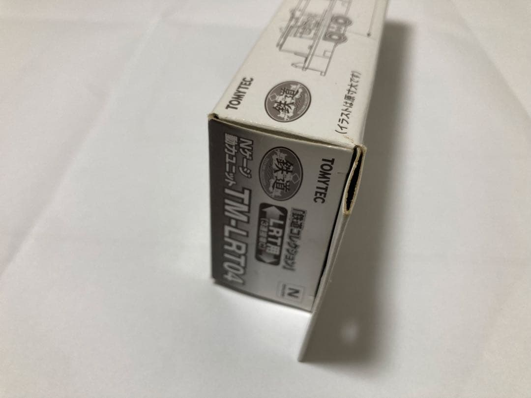 『本体未開封』『動力ユニット付き』宇都宮ライトレール(Nゲージ)