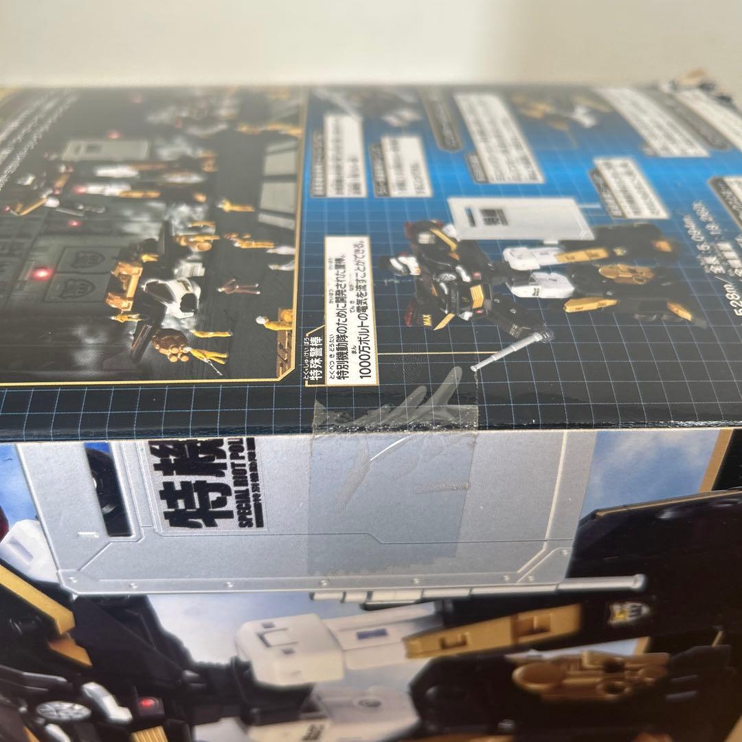 【未使用】トミカ　ドライブヘッド　特別機動隊セット