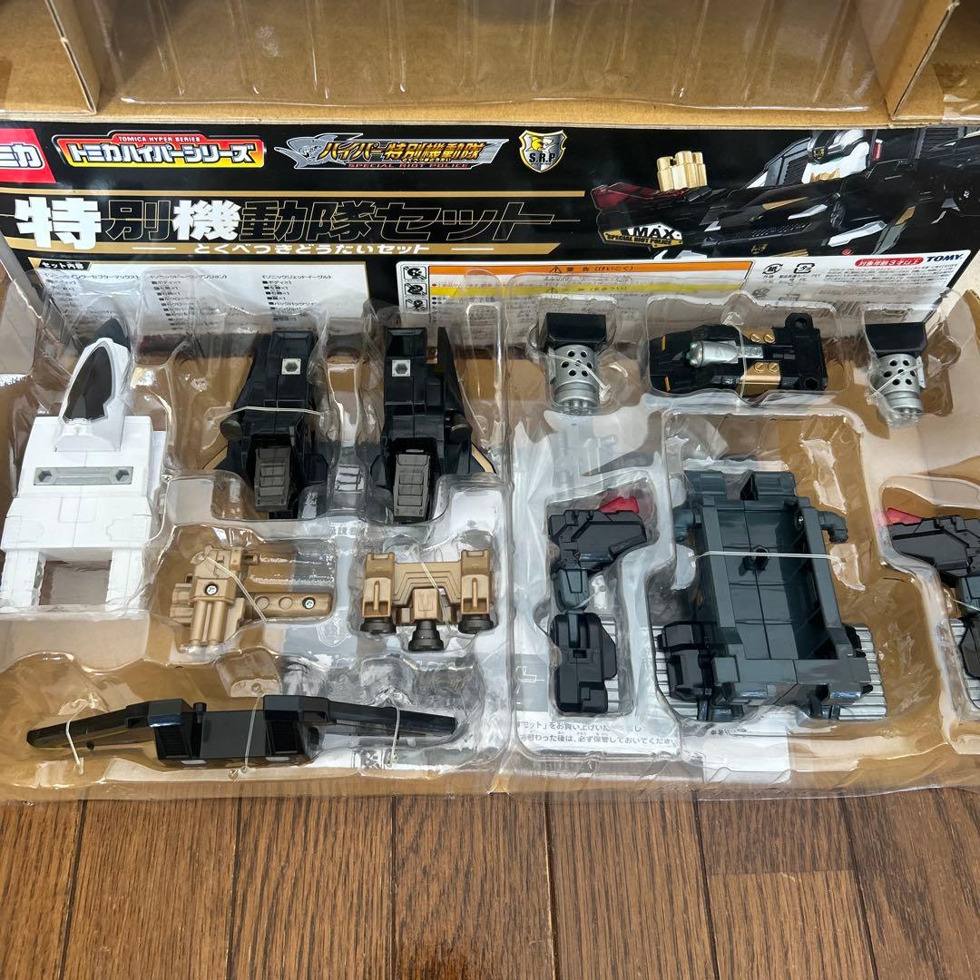 【未使用】トミカ　ドライブヘッド　特別機動隊セット
