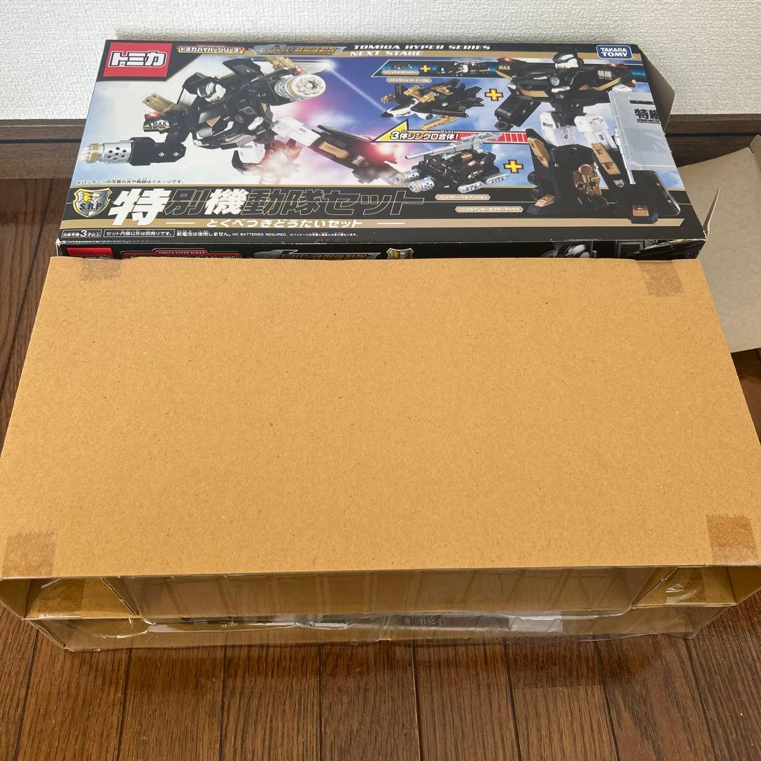 【未使用】トミカ　ドライブヘッド　特別機動隊セット