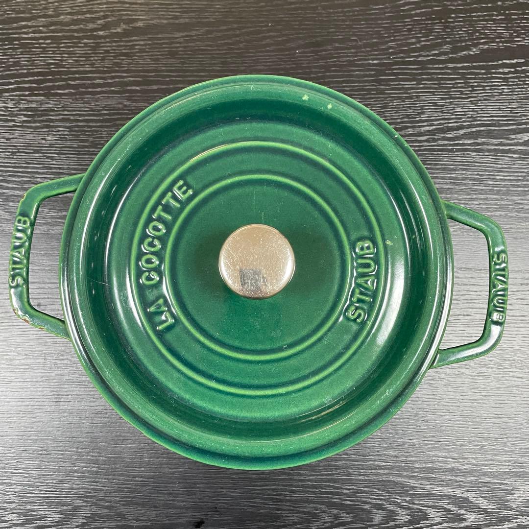 STAUB ピコココット　ラウンド　グリーン　22cm