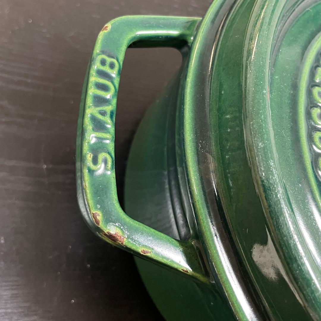 STAUB ピコココット　ラウンド　グリーン　22cm