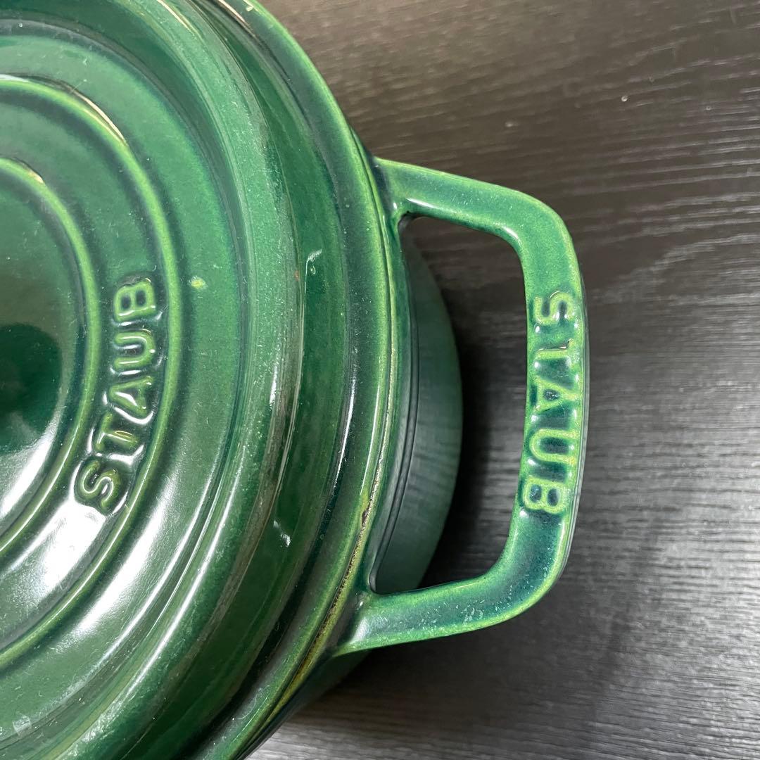 STAUB ピコココット　ラウンド　グリーン　22cm