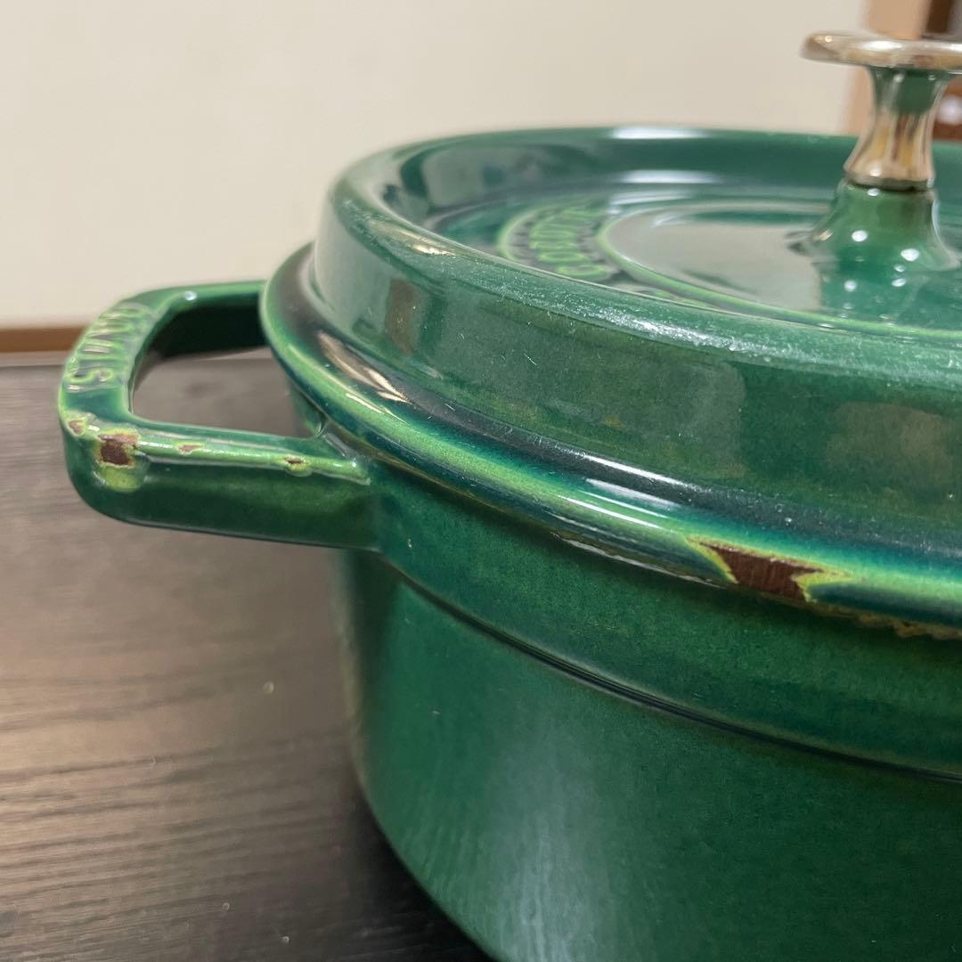 STAUB ピコココット　ラウンド　グリーン　22cm