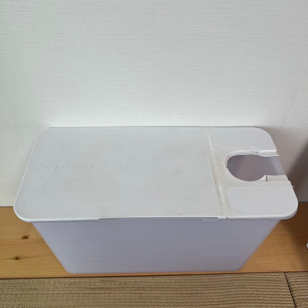 【新品未使用BONIQ 2.0 本体】+【中古コンテナ7 L】白