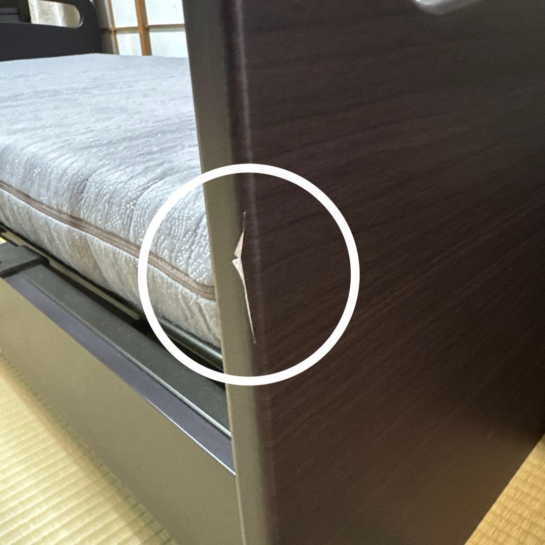 ニトリ　電動ベッド（ライズ）ダークブラウン＋マットレス　セット