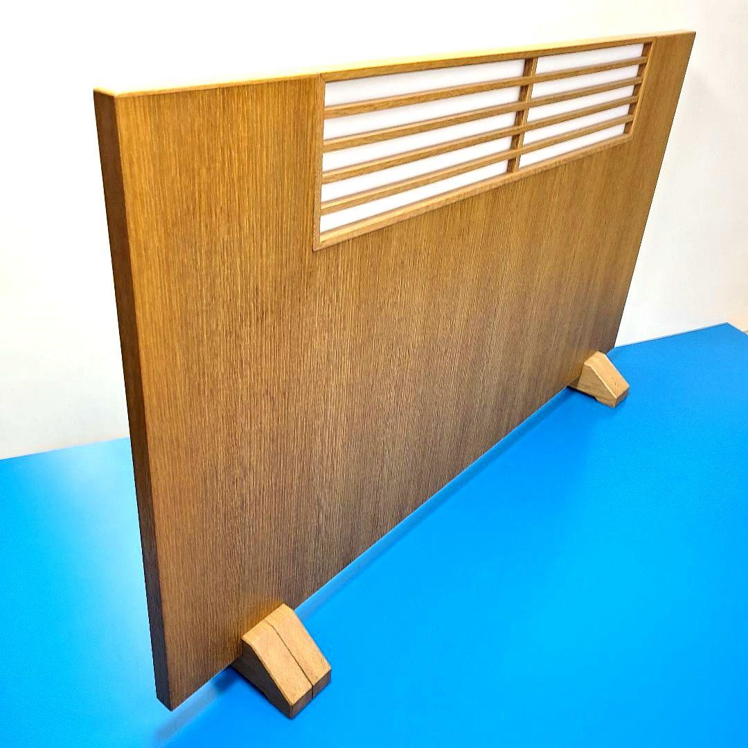 No1031【4尺巾】ナラ柾目 衝立、間仕切り、スクリーン【巾1㍍20㌢】