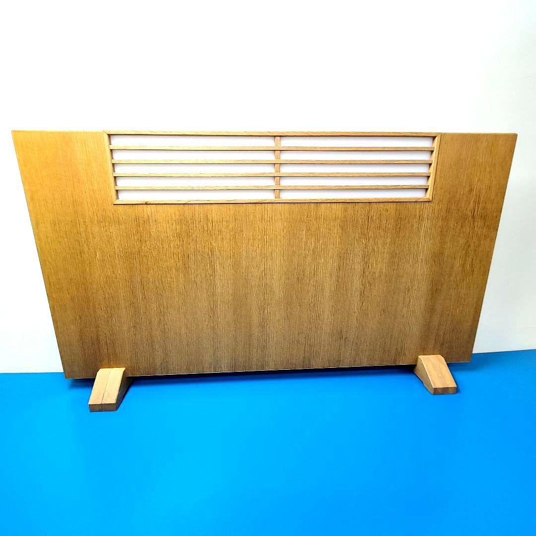 No1031【4尺巾】ナラ柾目 衝立、間仕切り、スクリーン【巾1㍍20㌢】