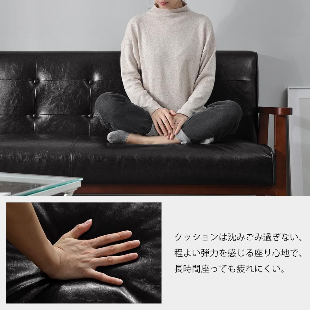 2人掛けソファ ソファー 2Pソファ レザー PVC ブラック