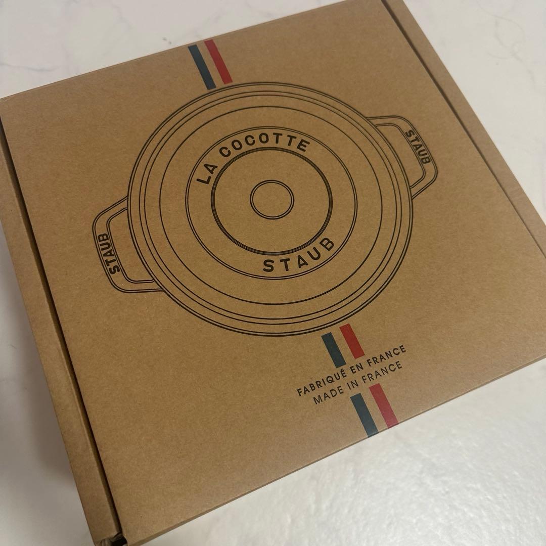 Staub ストウブ グランドココット 24cm カンパーニュ 両手鍋