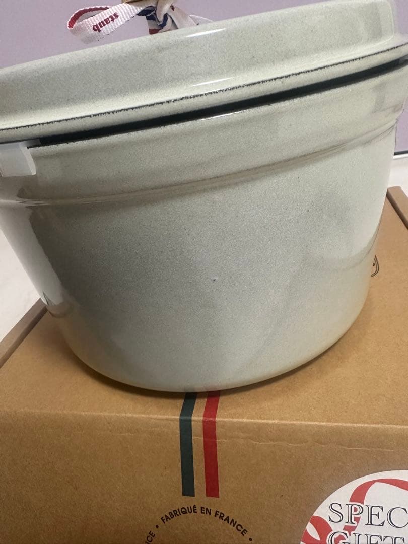 Staub ストウブ グランドココット 24cm カンパーニュ 両手鍋