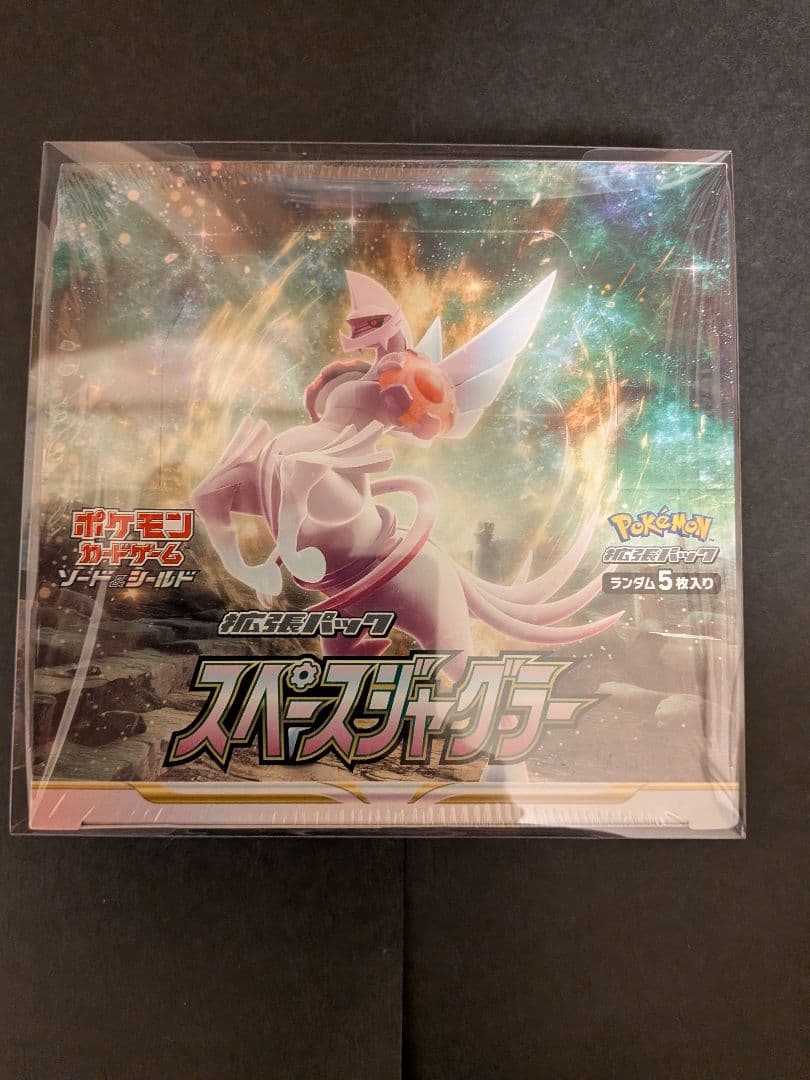 ポケモンカードゲー厶】 スペースジャグラー 1BOXシュリンク付き 新品