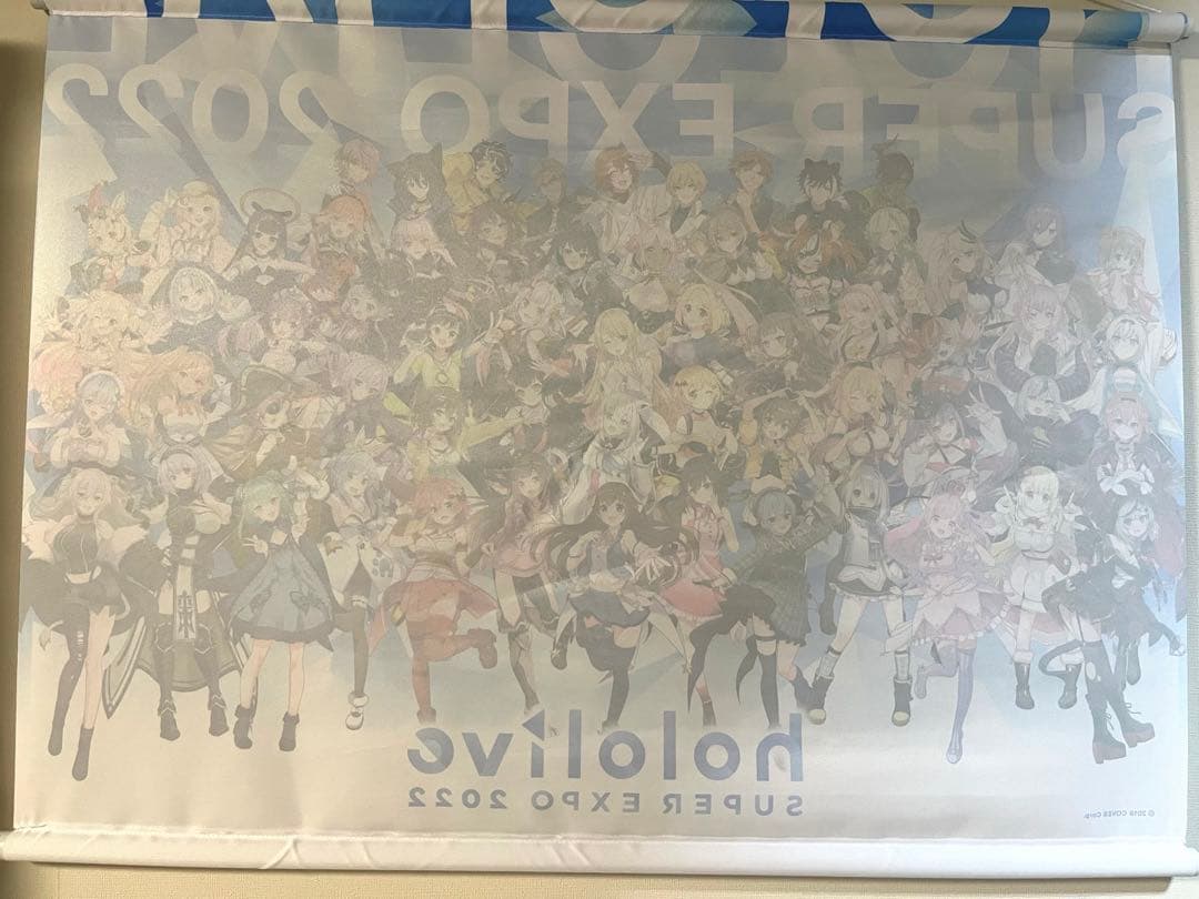 ホロライブ super expo 2022 タペストリー - メルカリ