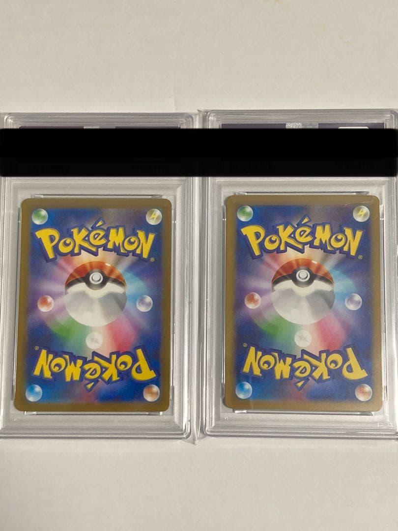 ミュウツーAR PSA10 2連番