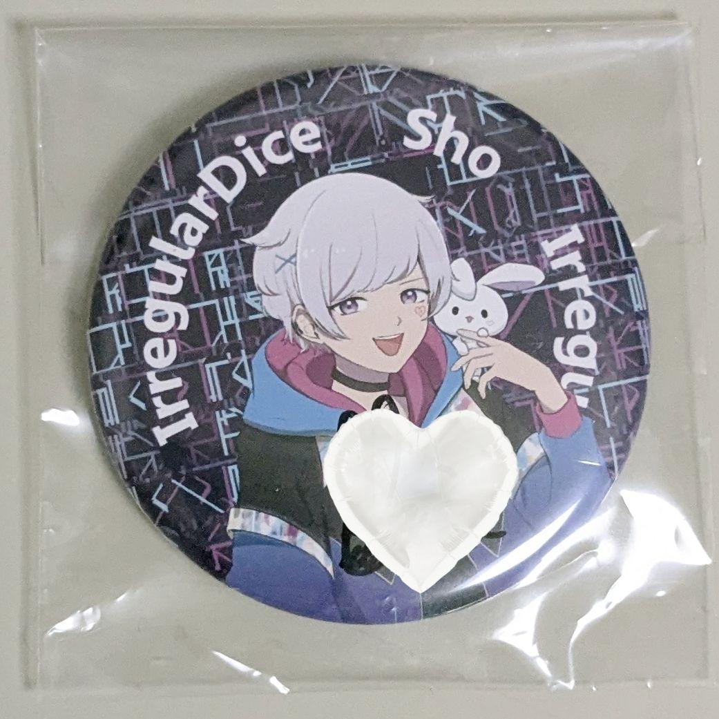 いれいす】缶バッジ 直筆サイン入り 初兎 - メルカリ