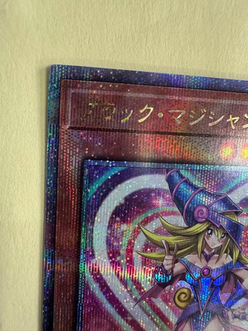 遊戯王 日版 ブラックマジシャンガール 25th qc - メルカリ