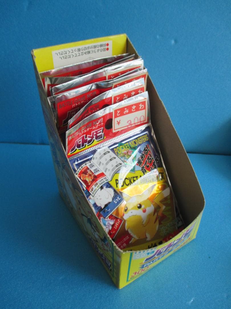 年代物◎ポケモン　バトメモ26個＋ボックス◎旧トミーカード