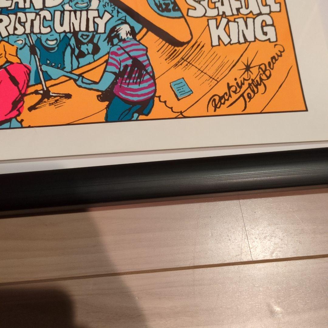 AIR JAM 2011 ポスター