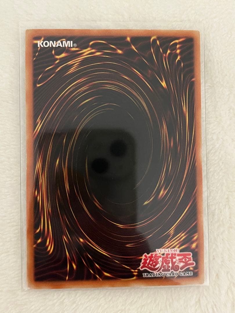 遊戯王 青眼の白龍 旧アジア1st Edition