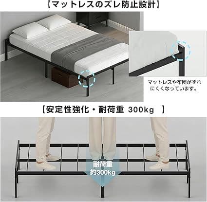 ベッドフレーム シングル ベッド シングル ベッドフレーム 幅97cm