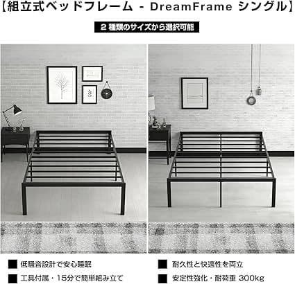 ベッドフレーム シングル ベッド シングル ベッドフレーム 幅97cm