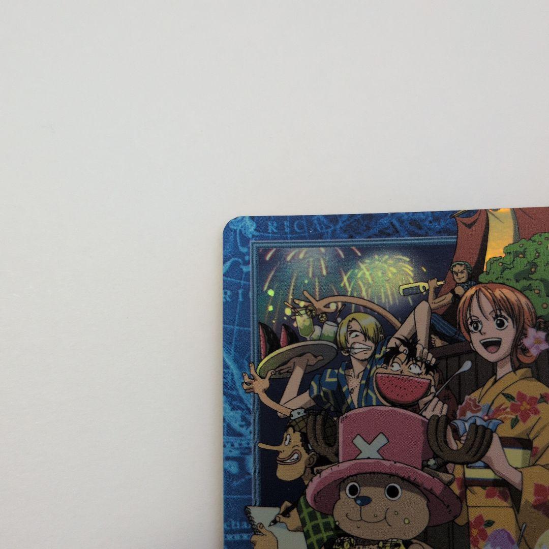 美品】ワンピース ハイパーバトル カードダス S101 ルフィ海賊団 花火