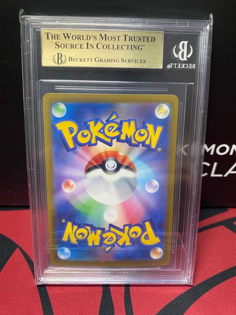 30周年に向け高騰中 BGS9.5 GOLDエーフィex SAR