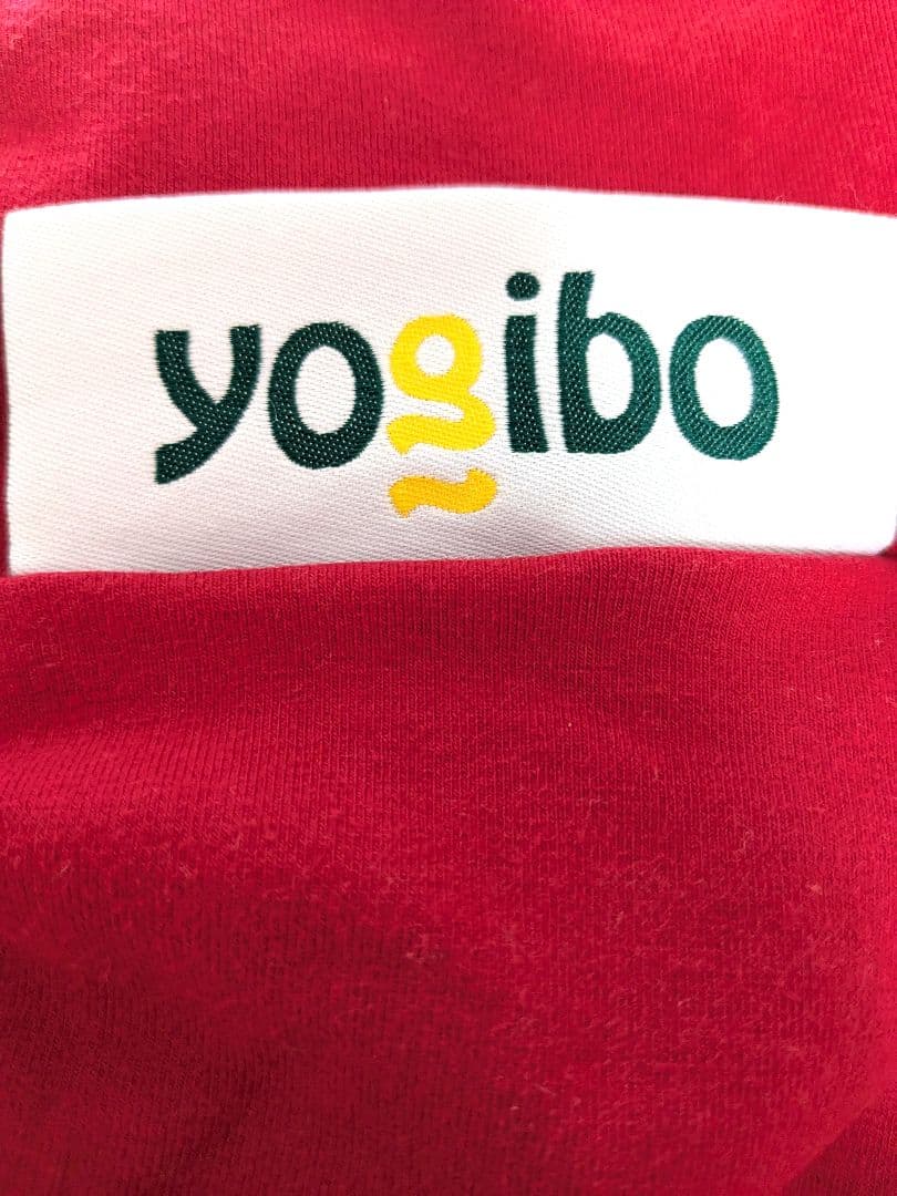 Yogibo ビーズクッション レッド