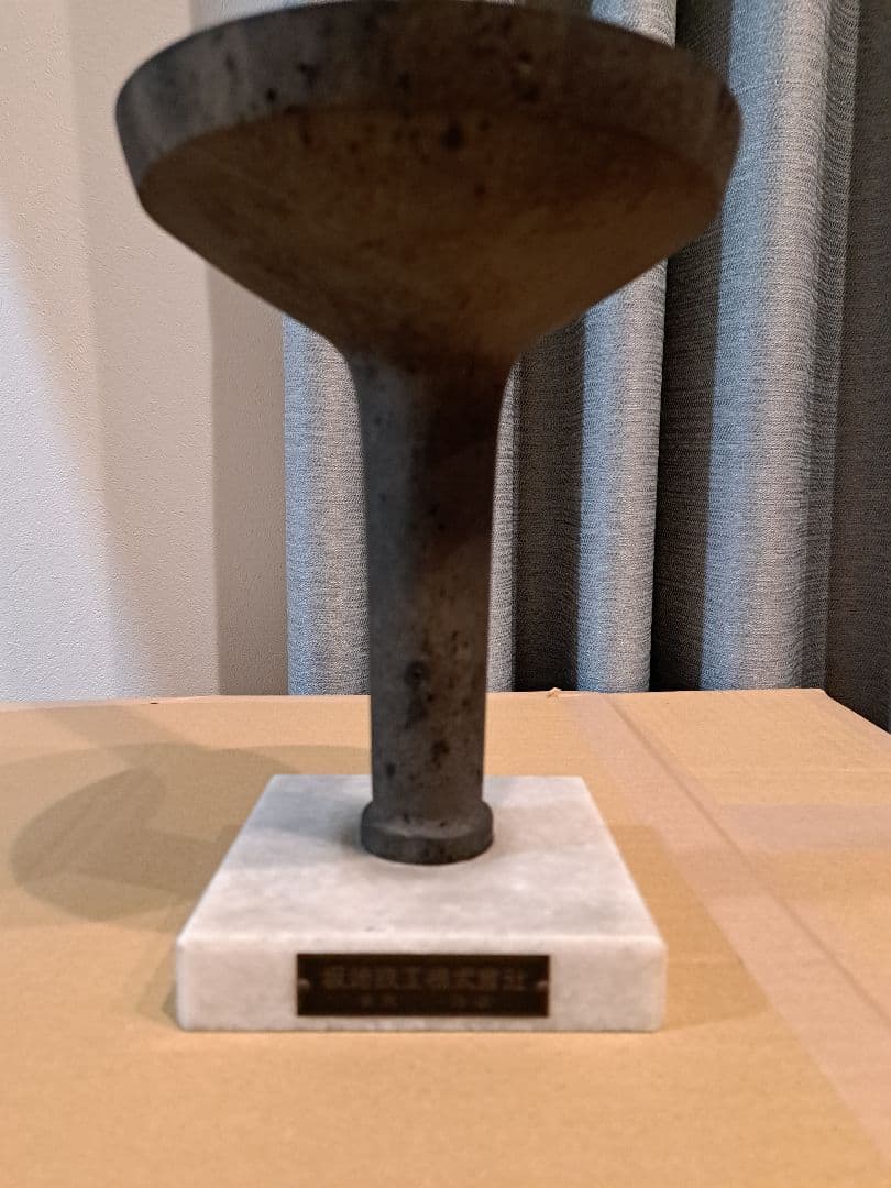 東京オリンピック1964年トーチ