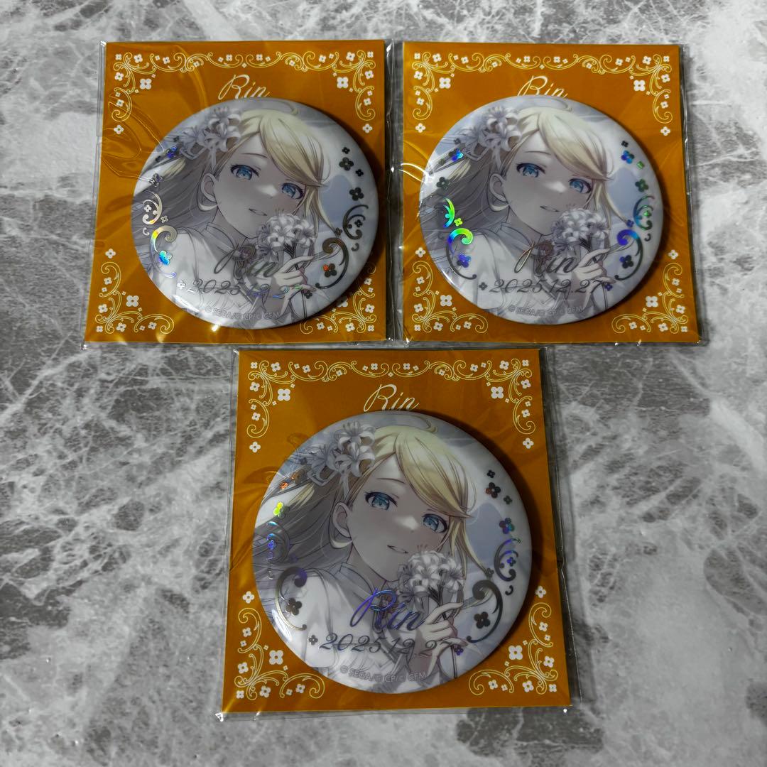 プロセカ はぴこれ くじ 缶バッジB 鏡音リン3点 - メルカリ