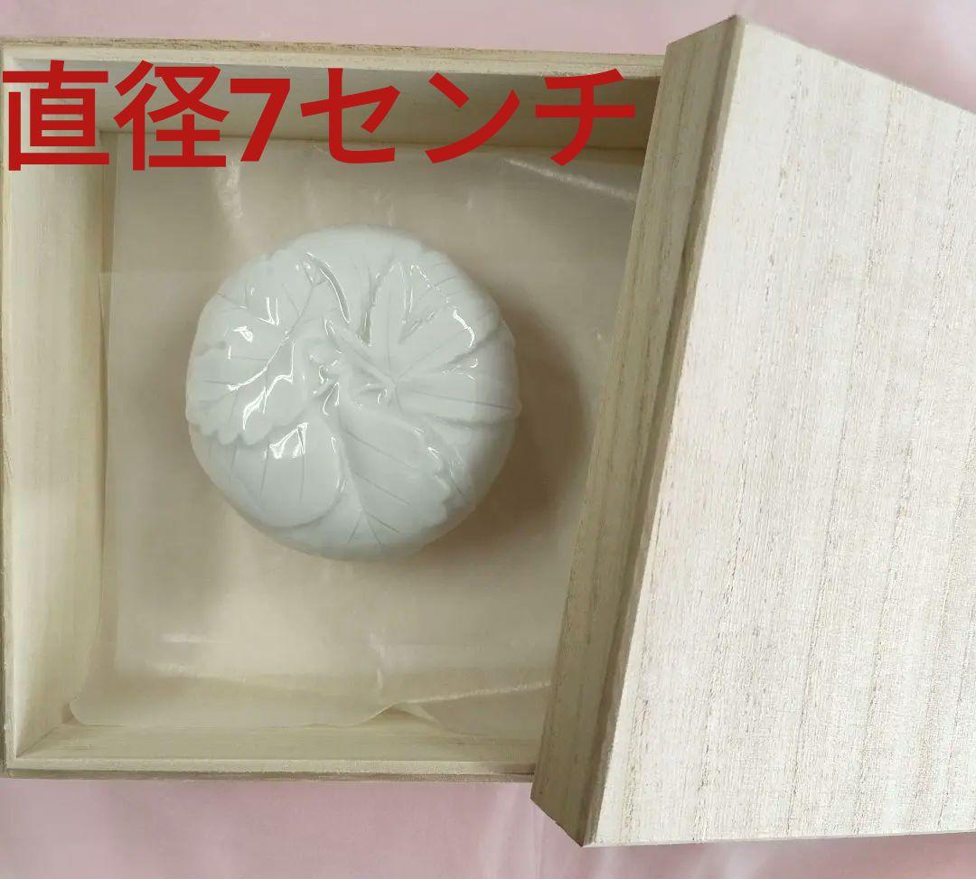 希少絵皿脚本家「高橋玄洋」さんと天狗寺「陶白人」のコラボ作品