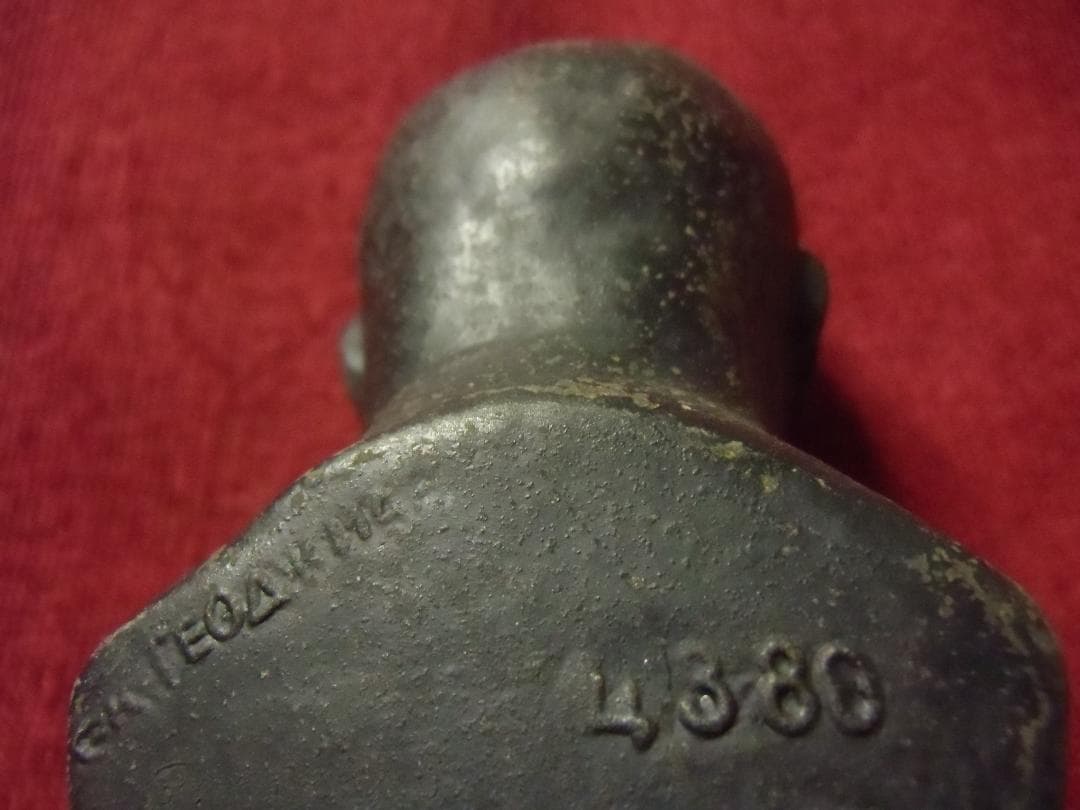 ☆CCCP☆ソビエト連邦/ソ連軍/ソビエト軍＊イングレーブ入レーニン