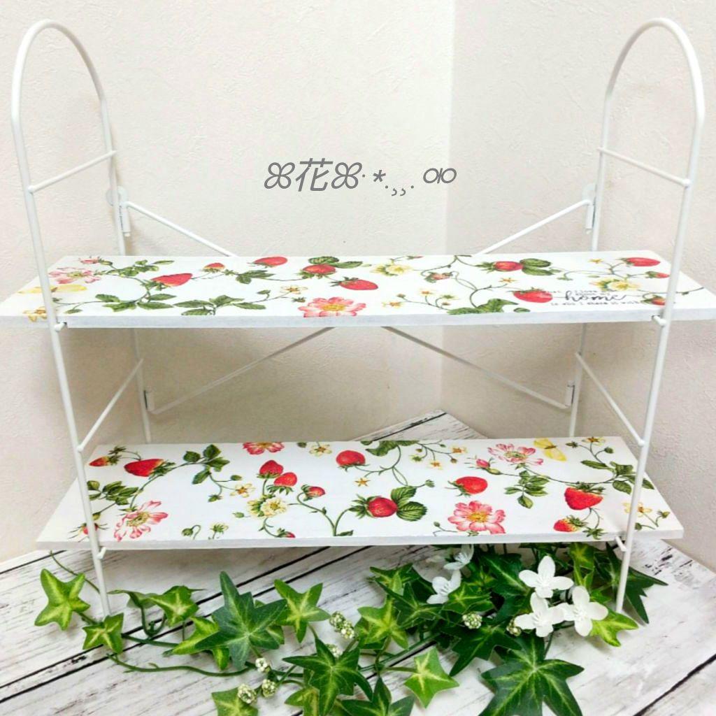 デコパージュ ꔛ‬ꕤ 折り畳み収納ラック♡いちご♡インテリア雑貨♡ガーデン