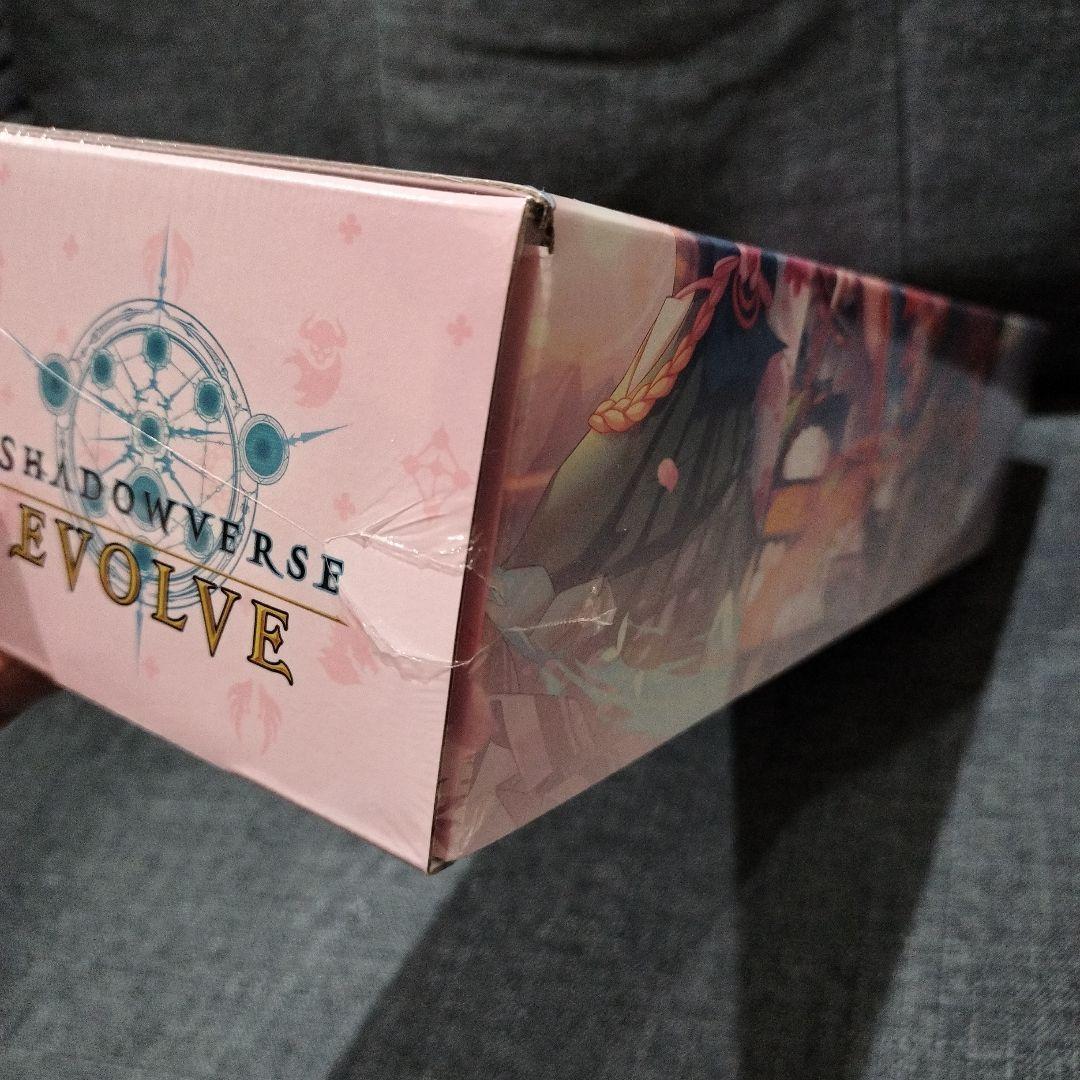 シャドウバースエボルヴ プリンセスコネクト！ プレミアムカードセット プリコネ