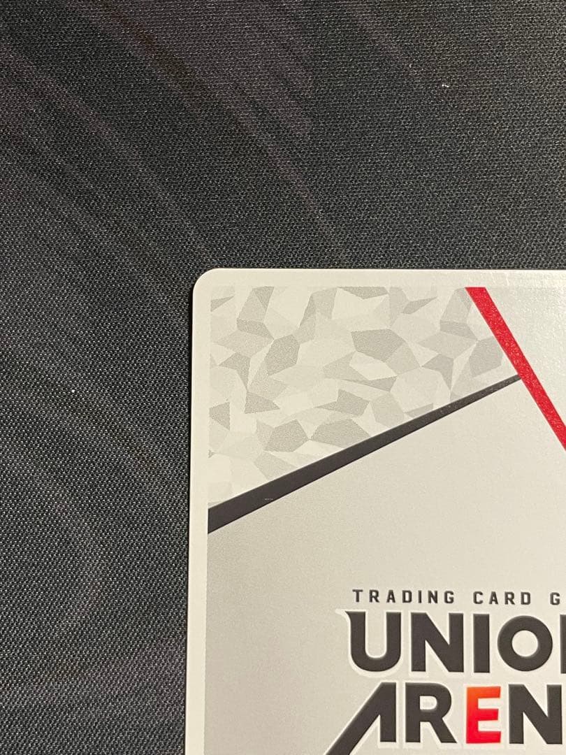 UNION ARENA 東京喰種 霧嶋董香 シリアルAP - メルカリ