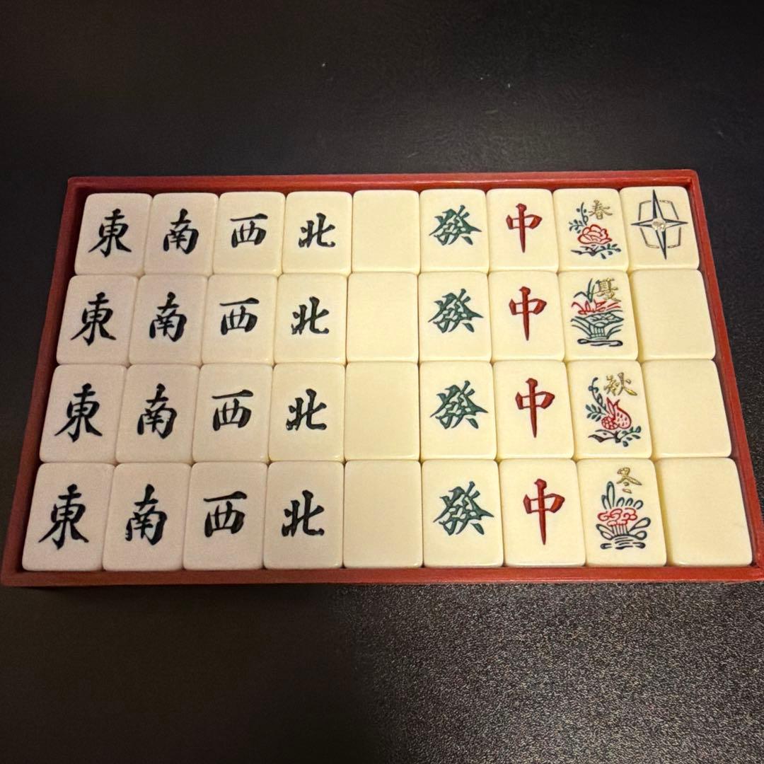 任天堂 役満金牌 麻雀牌