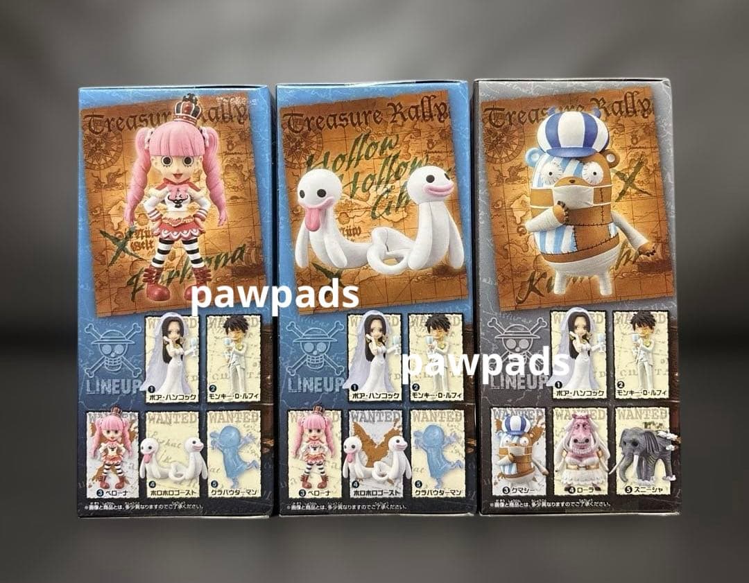 ワンピース ワーコレ トレジャーラリーⅢ ペローナ ホロホロゴースト