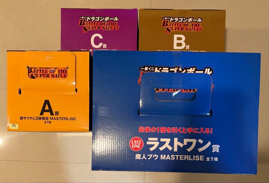 一番くじ ドラゴンボール A/B/C/ラストワン 超サイヤ人3孫悟空 他セット