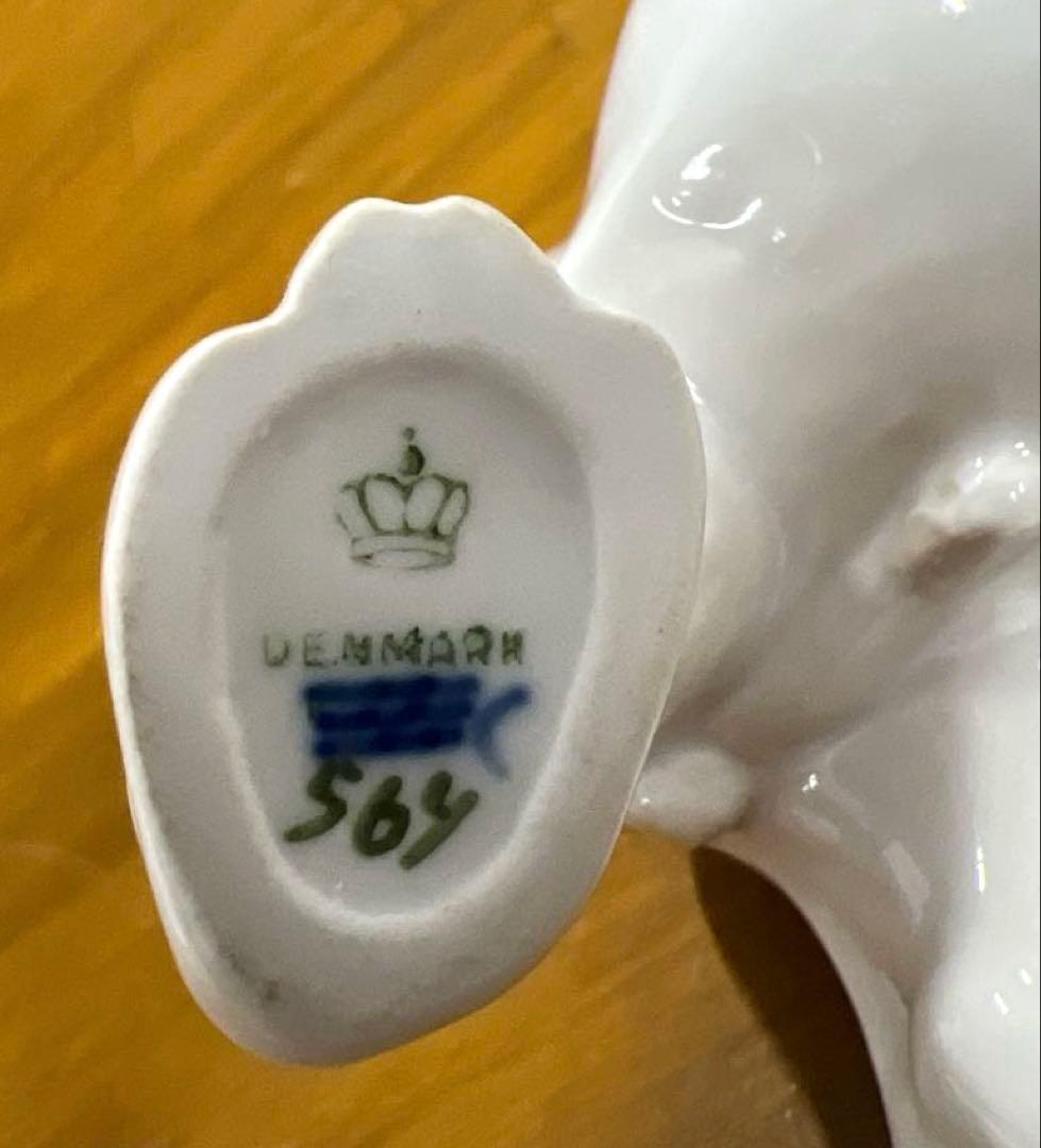 ロイヤルコペンハーゲン ビーグル犬 伏せ 置物 陶磁器 フィギュリン