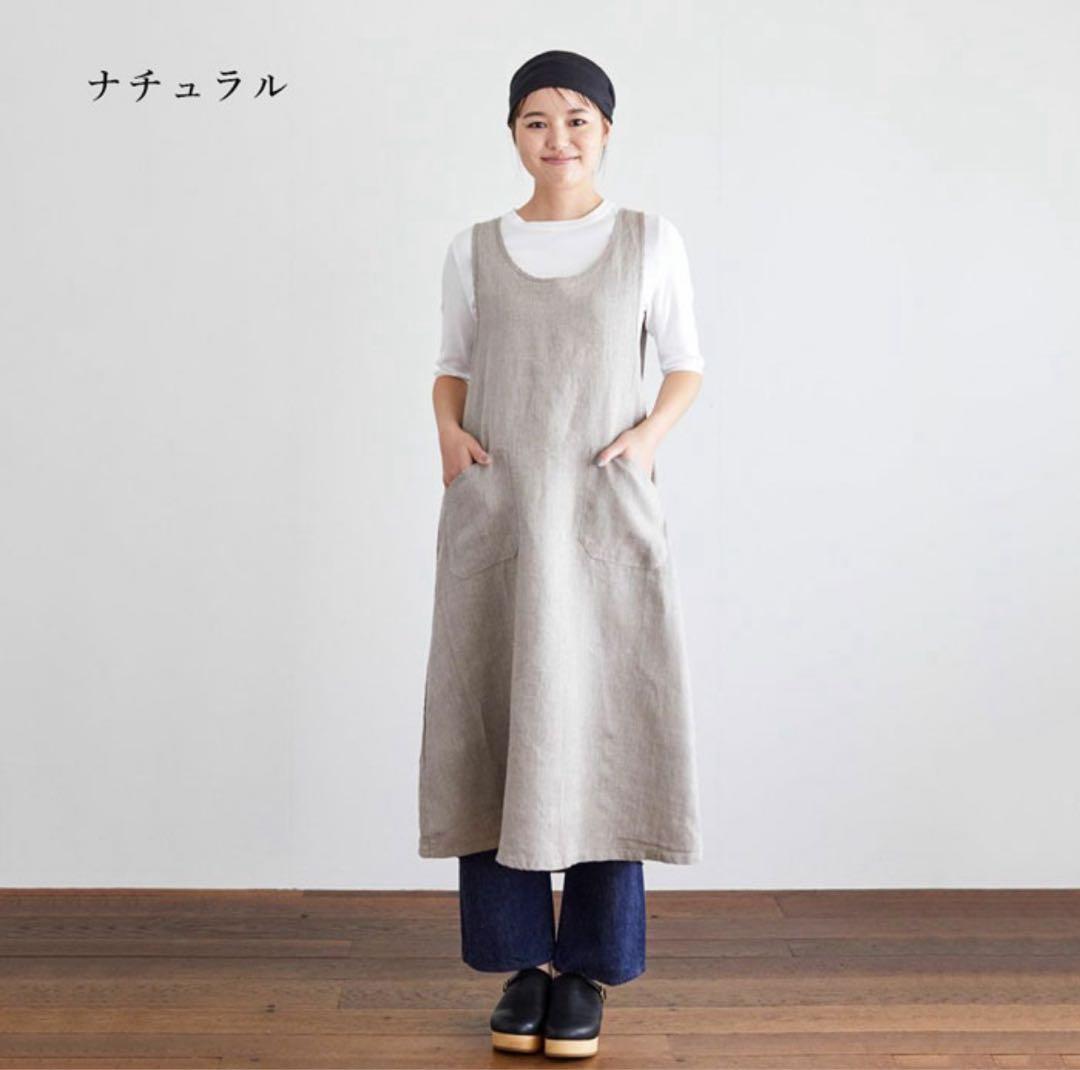 foglinenworks オーバーエプロン ブラウン廃盤色