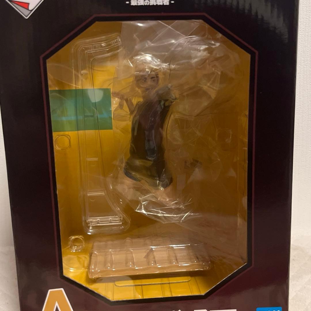 宮侑 未開封 大幅値下げ可 一番くじ ハイキュー!! フィギュア・ポーチ