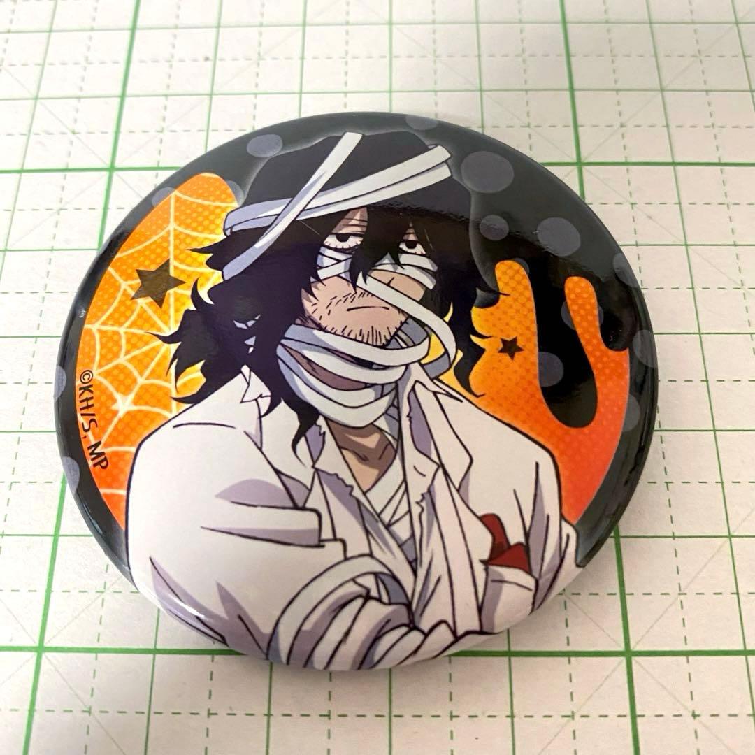 ヒロアカ 相澤先生 ハロウィン缶バッジ - メルカリ