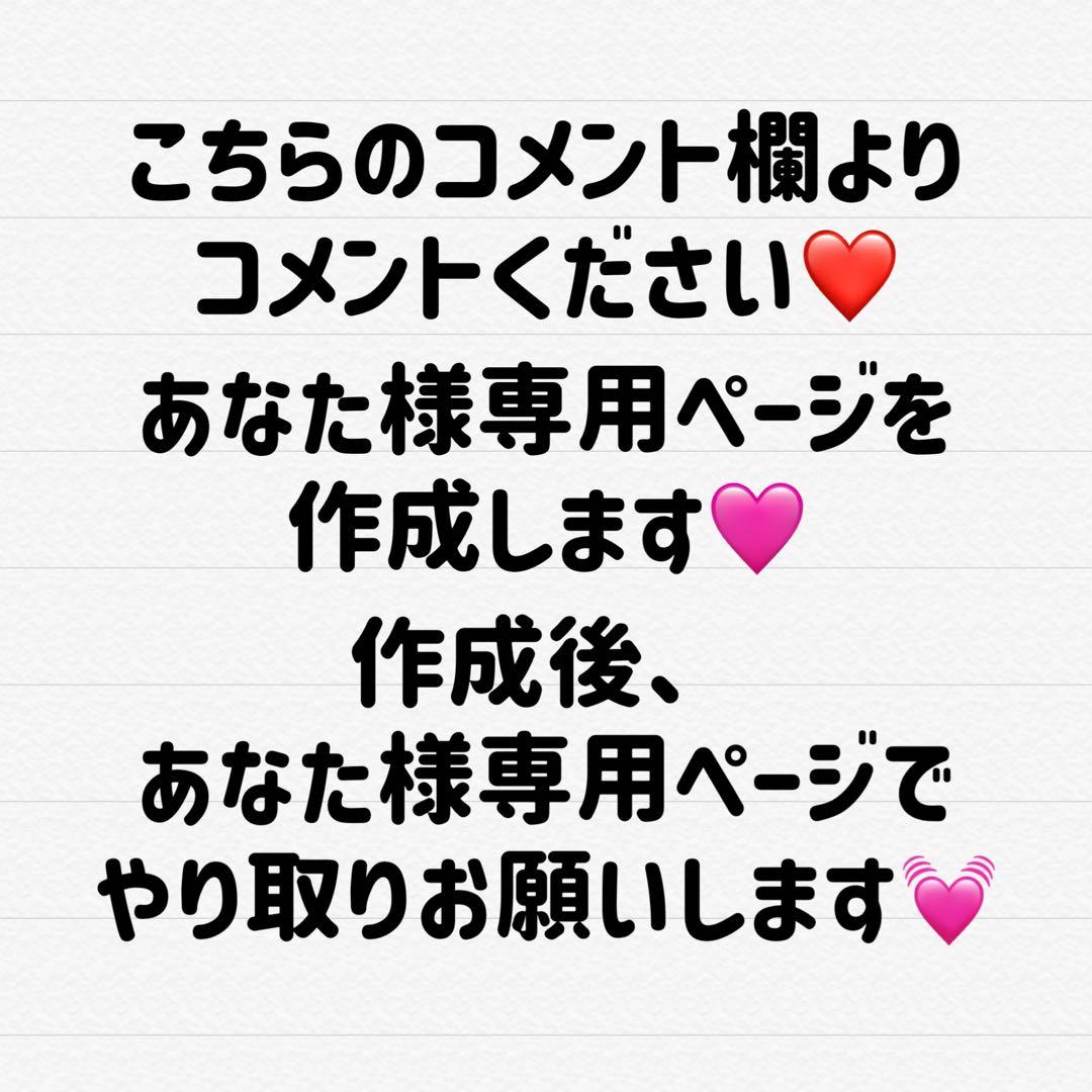 ハンドメイド　レジンキーホルダー　小ぶり　アルファベット　イニシャル　オーダー