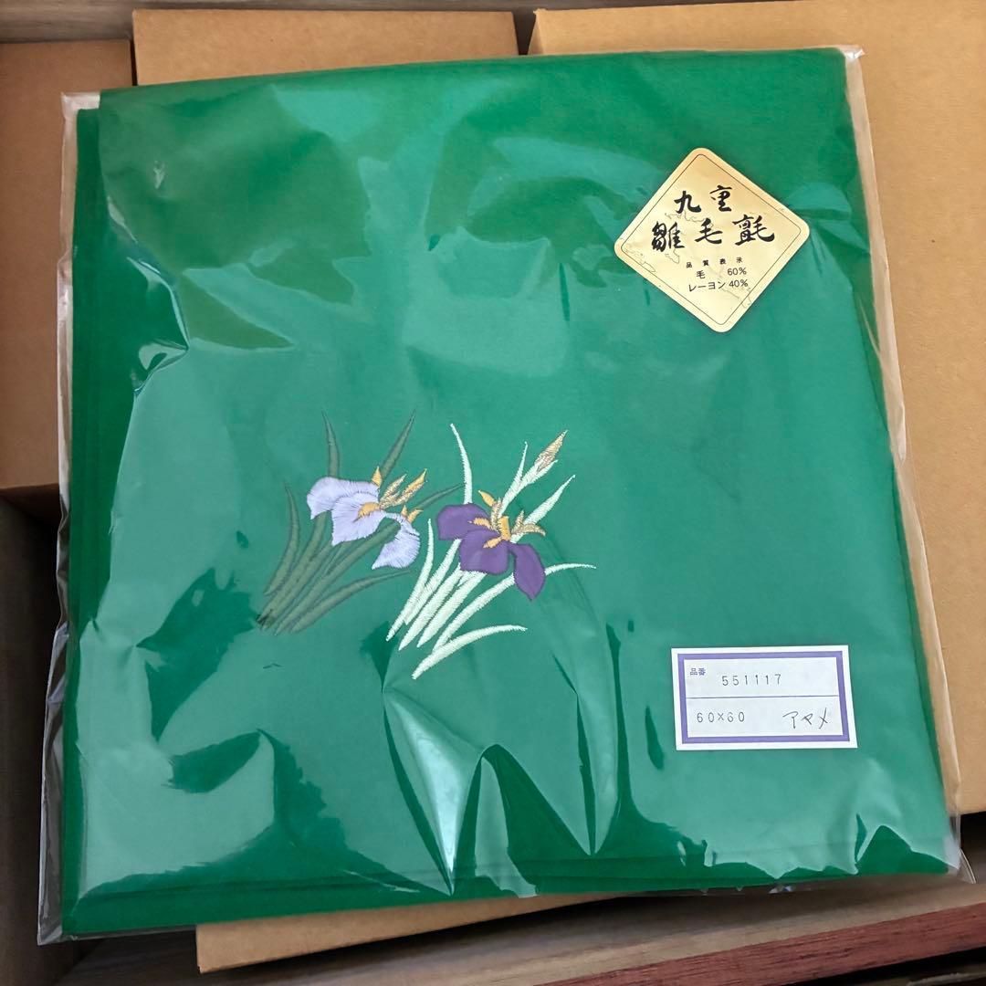 新品！吉徳大光 五月人形 正絹 兜床飾り 桐箱 アヤメ オルゴール付